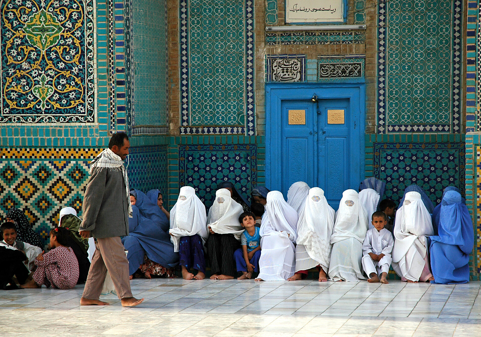 Women in Afghanistan